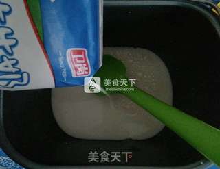 大果粒芒果酸奶的做法步骤:6
