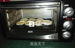 香蕉吉士蛋挞的做法步骤:10