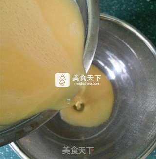 香蕉吉士蛋挞的做法步骤:8
