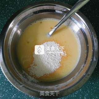 香蕉吉士蛋挞的做法步骤:6