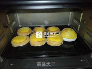 香蕉吉士蛋挞的做法步骤:11