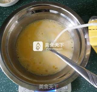 香蕉吉士蛋挞的做法步骤:5