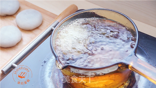 炸油糕的做法步骤:5