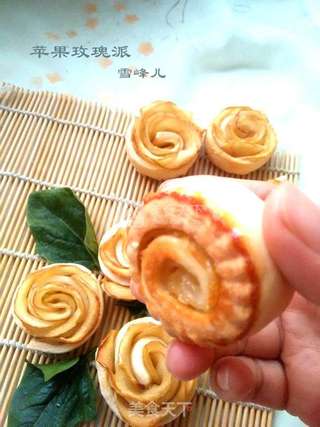 苹果玫瑰派的做法步骤:12