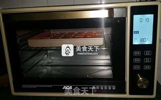 蔓越莓饼干的做法步骤:12