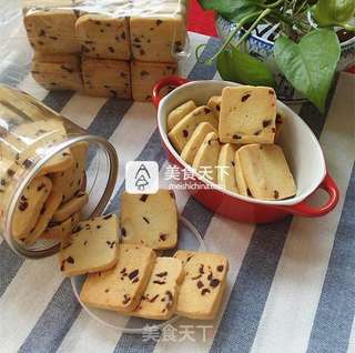 蔓越莓饼干的做法步骤:13