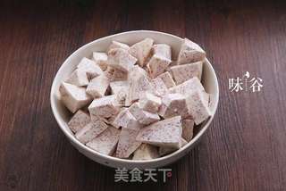 女性最爱的红豆芋头糖水的做法步骤:3