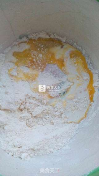 葡萄干司康的做法步骤:4