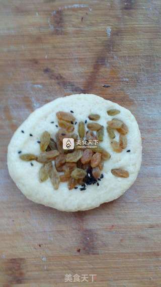 葡萄干司康的做法步骤:6
