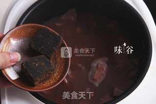 女性最爱的红豆芋头糖水的做法步骤:5