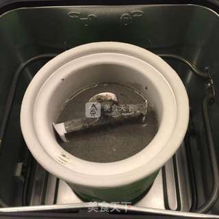 黑芝麻冰琪淋的做法步骤:7
