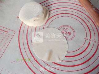 杂蔬黑米烧麦的做法步骤:6