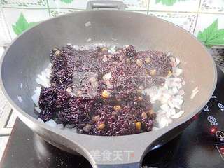 杂蔬黑米烧麦的做法步骤:5