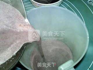 美容黑麦山药糊的做法步骤:15