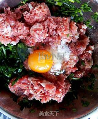 彩色柳叶饺子!的做法步骤:2