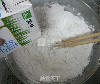 草莓大福的做法步骤:3