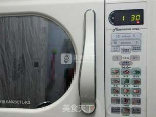 草莓大福的做法步骤:5