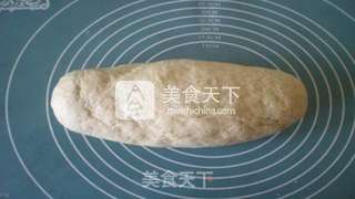 全麦芝麻酱面包的做法步骤:3