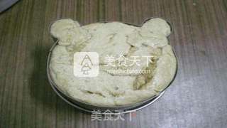 全麦芝麻酱面包的做法步骤:10