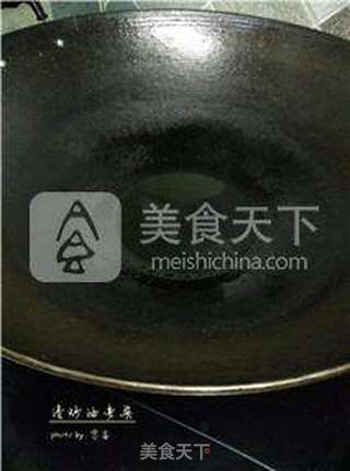 【节后清肠需吃草】清炒油麦菜的做法步骤:3