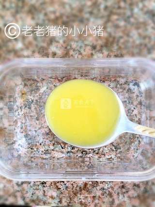 果语美食:姜汁撞奶的做法步骤:6