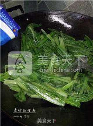 【节后清肠需吃草】清炒油麦菜的做法步骤:7