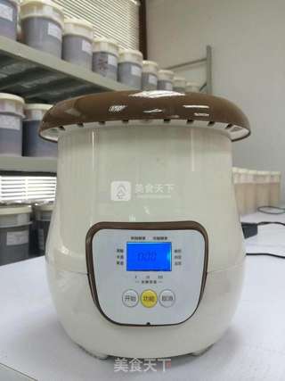 助消化抗衰老养颜酵素的做法步骤：1