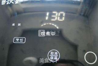 #山药虾米粥的做法图解7