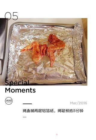 只需6步搞定·~懒人烤鸡翅。的做法步骤:5