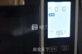 面包小披萨的做法步骤:7