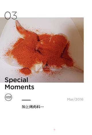 只需6步搞定·~懒人烤鸡翅。的做法步骤:3