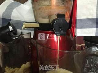 枸杞豆腐的做法步骤:4