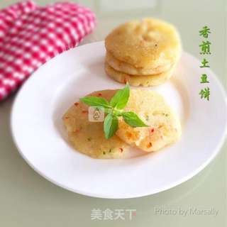 香煎土豆饼的做法步骤:8