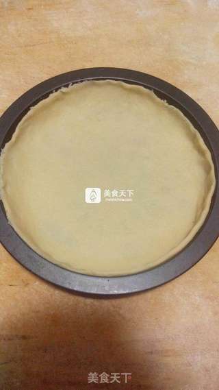 网格双果派的做法步骤：14