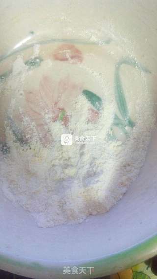 网格双果派的做法步骤：10