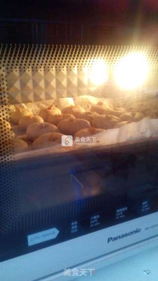 西梅燕麦饼干的做法步骤:9