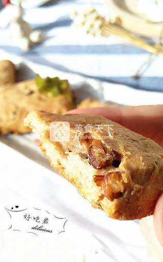 杂粮能量酥饼的做法步骤:14