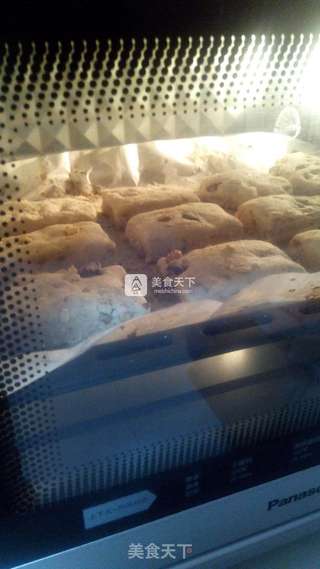 杂粮能量酥饼的做法步骤:9