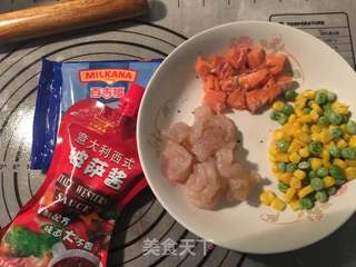 迷你披萨的做法步骤:8