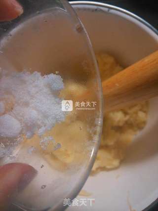 焗烤土豆泥的做法步骤:5