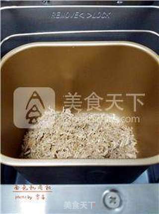 【面包机美食】自制美味肉松的做法步骤:6