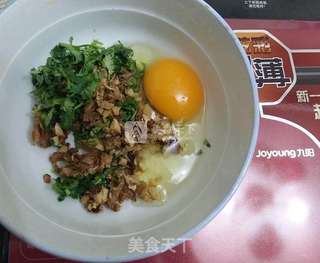 虎皮鸡肉卷饼的做法步骤:2