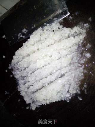 纯味凤梨馅的做法步骤:5