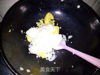纯味凤梨馅的做法步骤:7