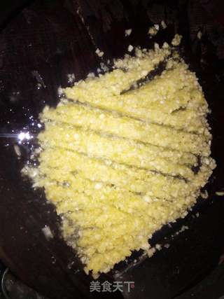 纯味凤梨馅的做法步骤:4