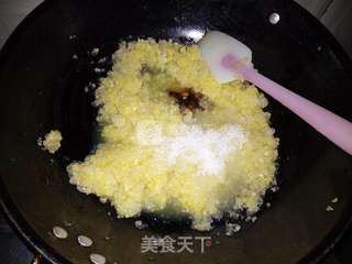 纯味凤梨馅的做法步骤:9