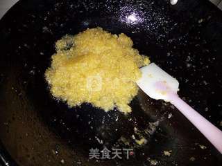 纯味凤梨馅的做法步骤:10