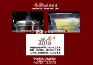 人人想吃却不知道做的【上汤白菜】的做法步骤:10