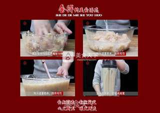 人人想吃却不知道做的【上汤白菜】的做法步骤:7