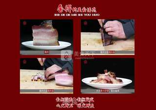 快手下饭菜【腊味熏香干】的做法步骤:2